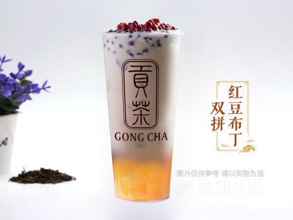 果果甜品贡茶
