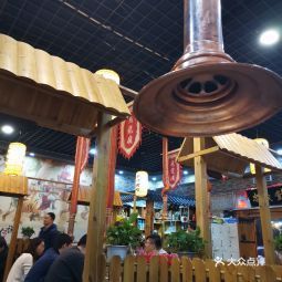 北斗水浒烤肉