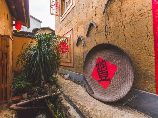 金秀圣堂闲居民宿