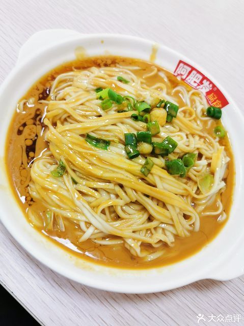 阿肥发扁食莘园店