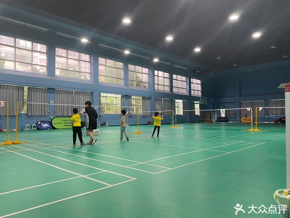 黄埔体育中心羽毛球馆图片