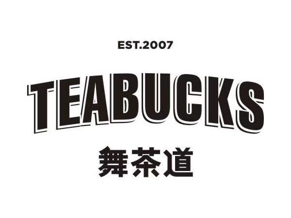 猴赛雷烘焙屋文化广场店