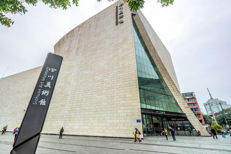 成都市 > a4美术馆查看a4美术馆_360地图搜索结果列表 地址(位置,怎么
