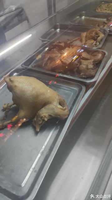 庞记开封桶子鸡漯河分店