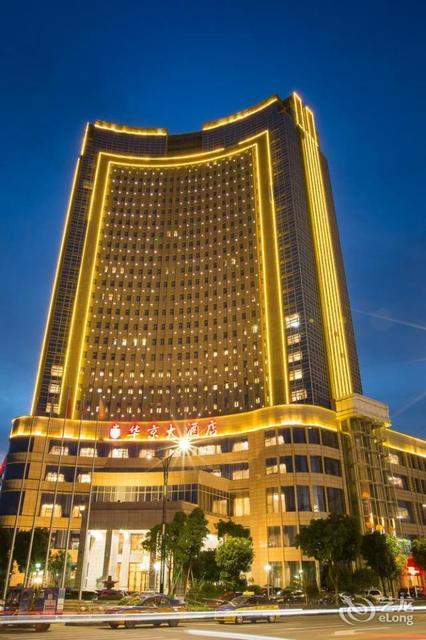 在哪,在哪里,在哪儿:温州市乐清市千帆东路277号天豪君澜大酒店电话