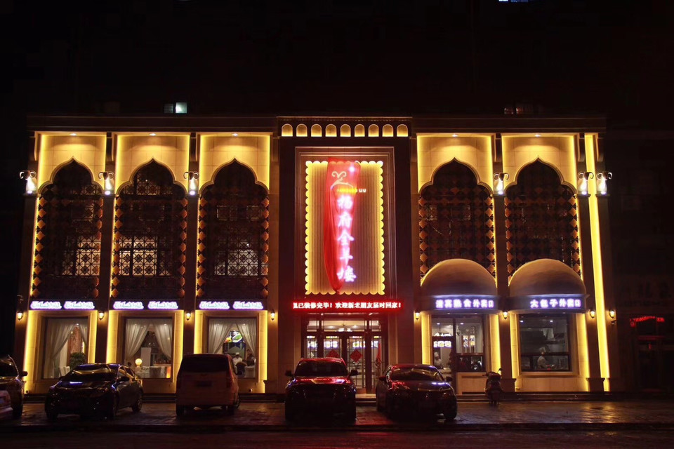 怎么去,怎么走,在哪,在哪里,在哪儿):鞍山市台安县汉卿广场转盘东500