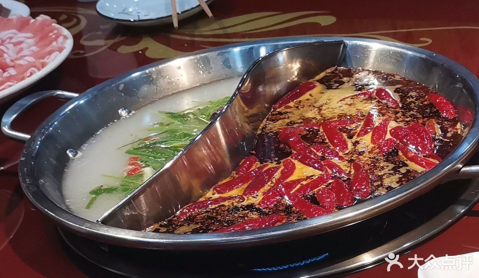 > 凤城九香火锅城