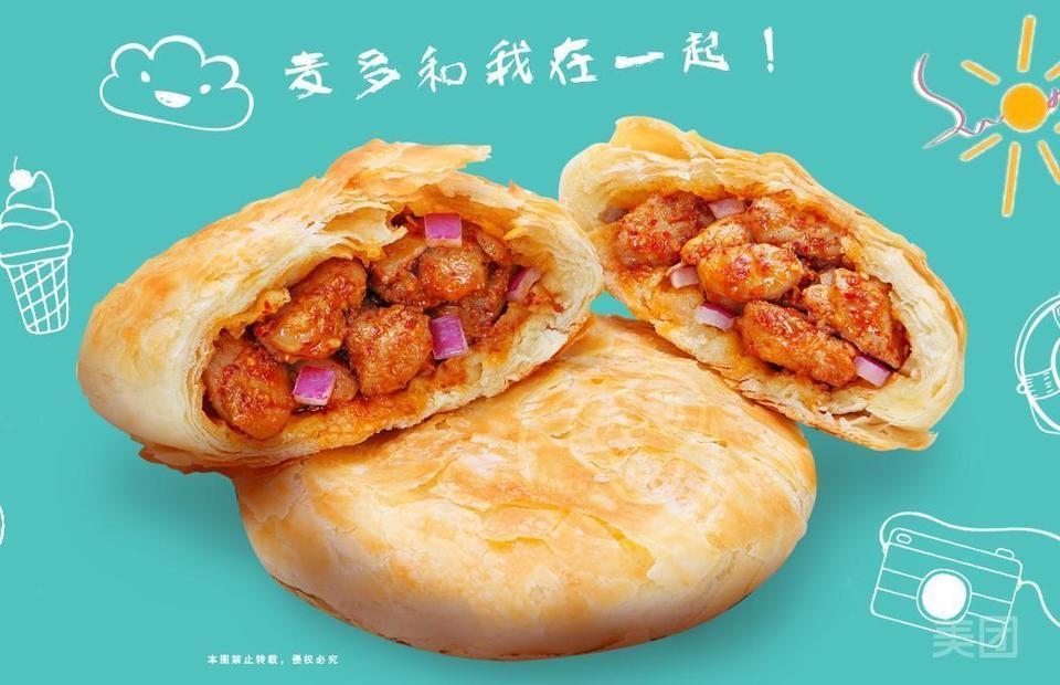 照烧鸡腿图片