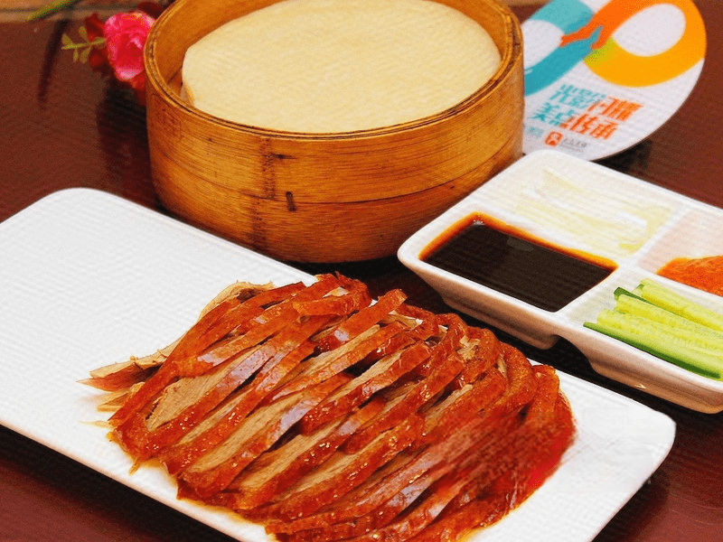 老北京烤鸭位于邢台市巨鹿县建设南街东侧(建设银行斜对过)推荐菜