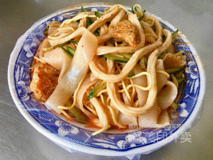凉皮凉面牛筋面图片
