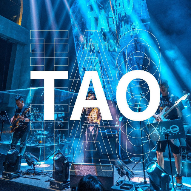 tao live house