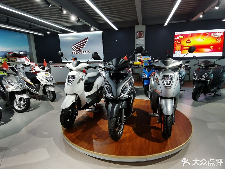 西安幸福路摩托车城