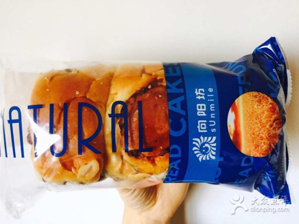 芝士面包推荐菜:向阳坊(塔埔店)位于厦门市思明区半屏山路塔埔社区