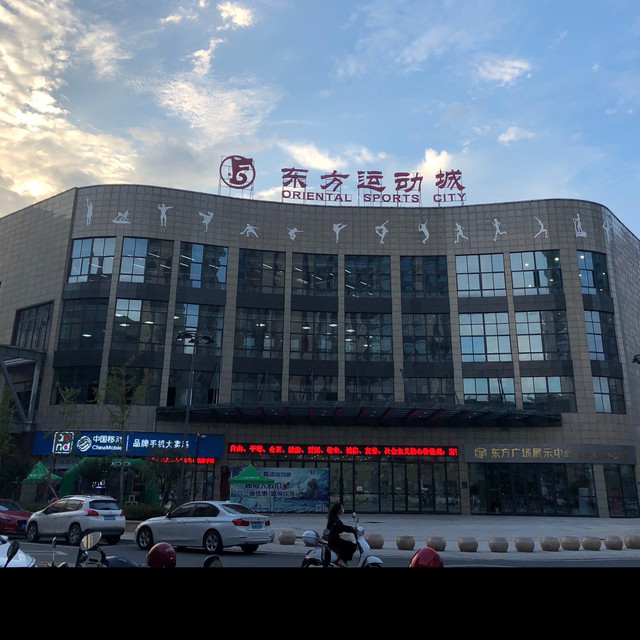 怎么走,在哪,在哪里,在哪儿):衢州市龙游县湖镇镇志城·东方广场电话