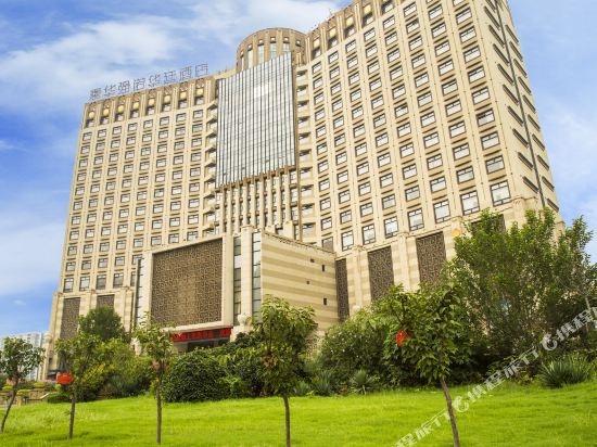           安阳华强诺华廷大酒店