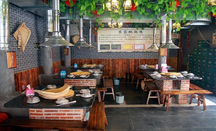 农家地锅鸡太平店
