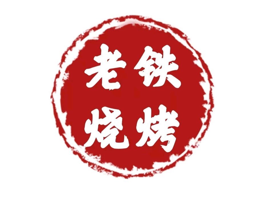 华阳远大中央公园