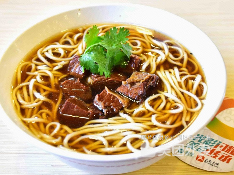 美国加州牛肉面大王师范学院店