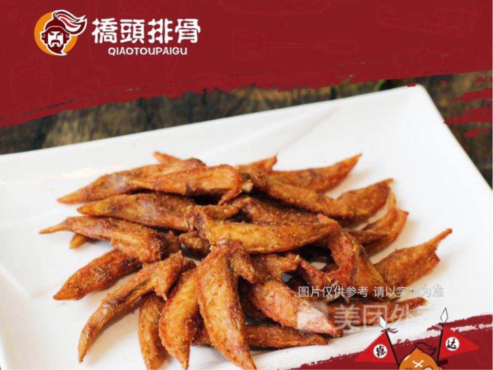 桥头秘制鸡爪桥头秘制排骨推荐菜:桥头排骨(万达小吃街店)位于芜湖市