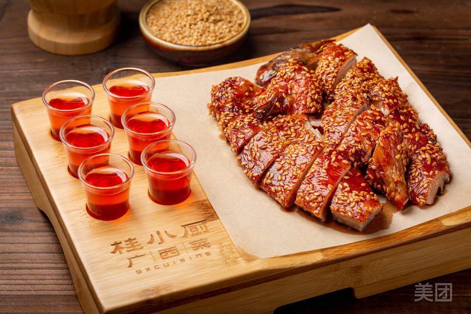 桂小厨广西菜(吾悦广场店)