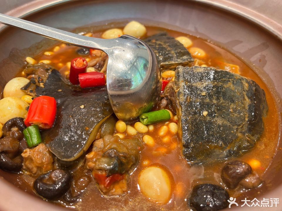 【俯仰堂甲鱼(永阳公园店)】俯仰堂甲鱼(永阳公园店)电话_俯仰堂甲鱼(