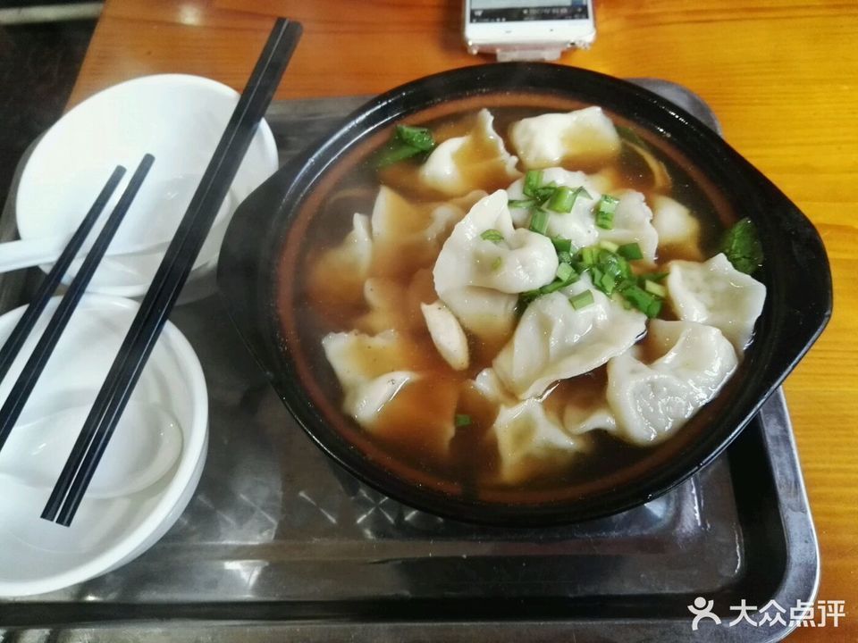 食养聚宫廷御膳罐罐饺子