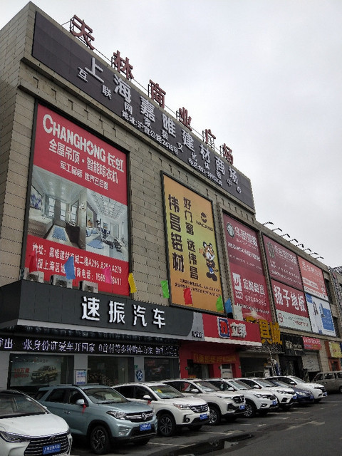 地址(位置,怎么去,怎么走,在哪,在哪里,在哪儿):上海市奉贤区南奉公路