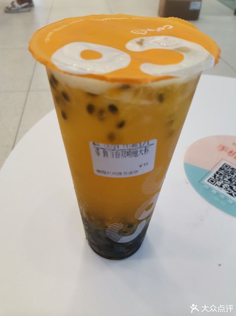 百香果双响炮图片