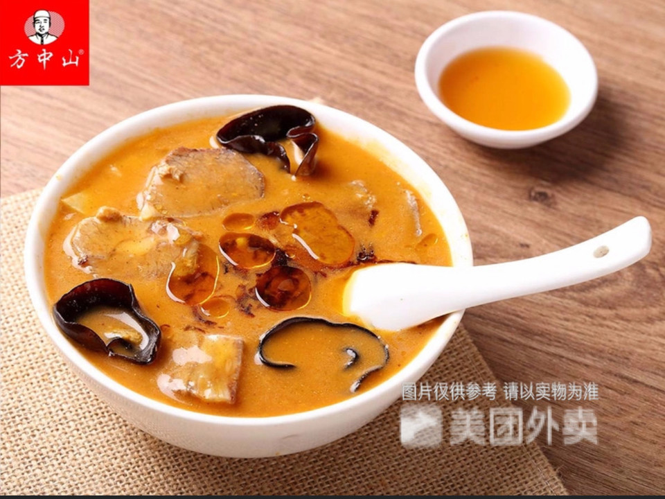 推薦菜:方中山胡辣湯(東明路店)位於鄭州市東明路北260-6號