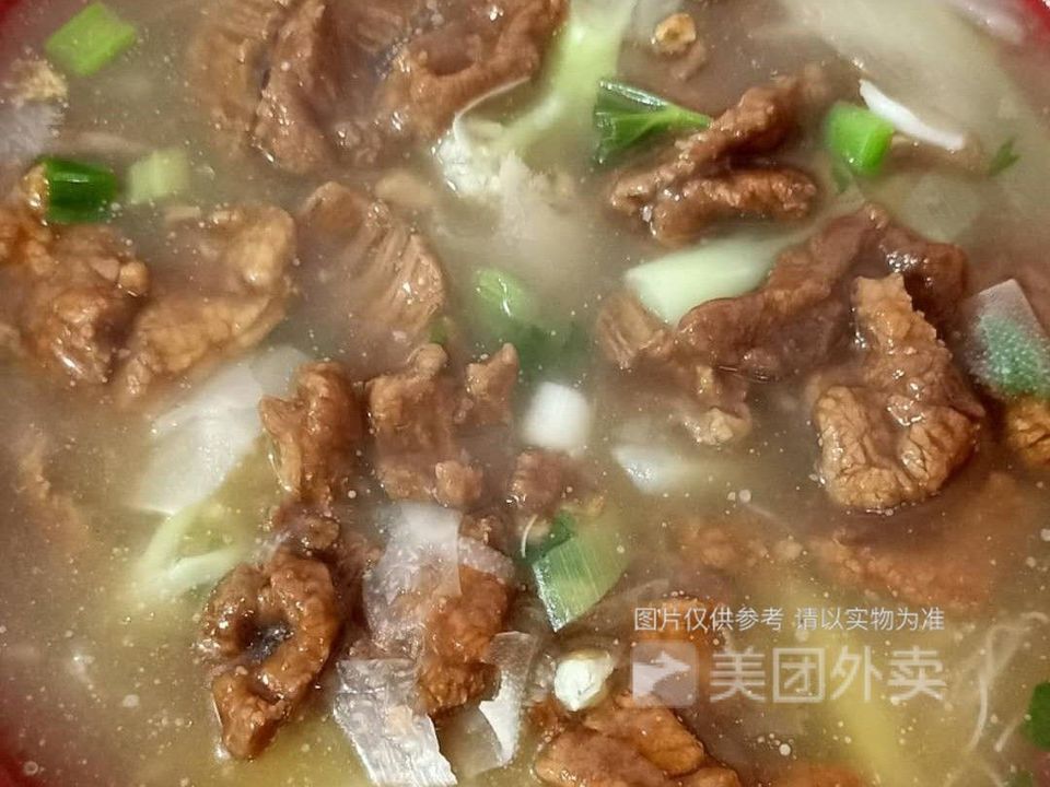 福清滑粉万达店