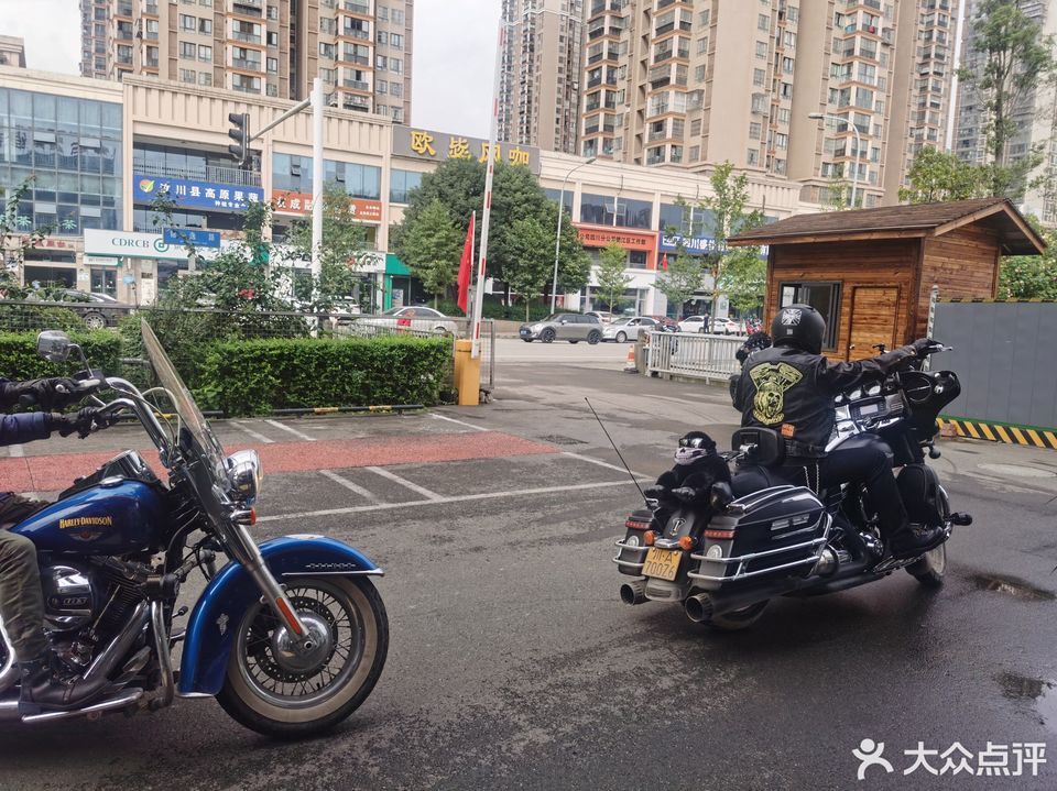 哈雷戴维森成都