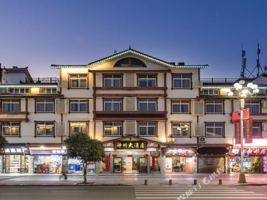 亚朵酒店是几星级酒店