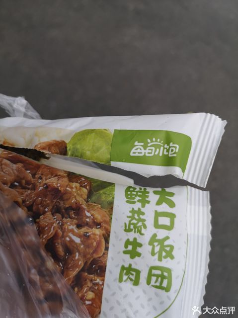 一鸣真鲜奶吧江晖路地铁站店