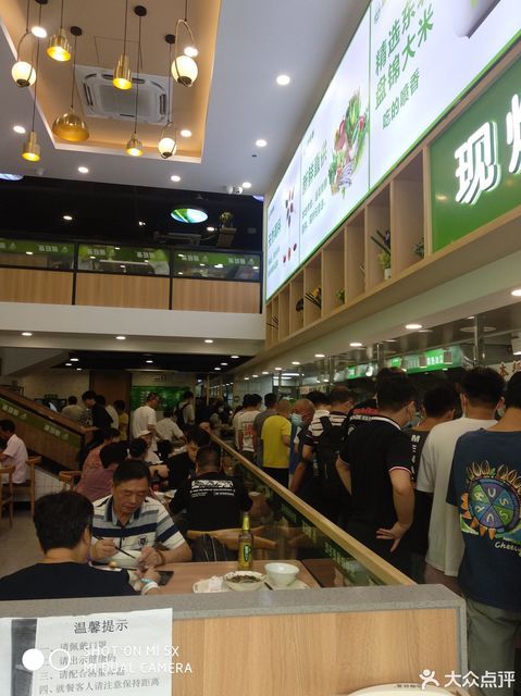 顺旺基大食堂位于杭州市上城区松合农居支路 标签:餐饮快餐中式快餐