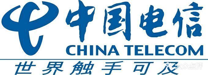 中国电信(盐城盐都区潘黄清华)