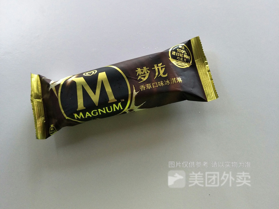 梦龙香草口味冰淇淋图片