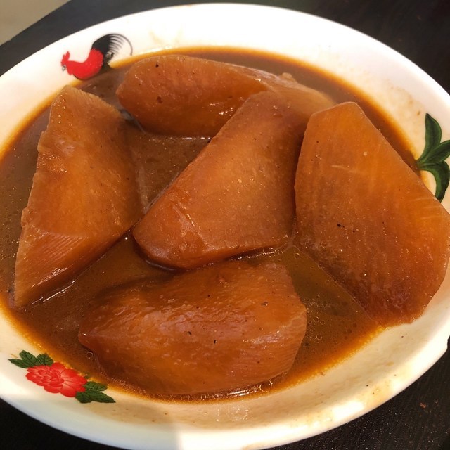 净腩汁萝卜图片