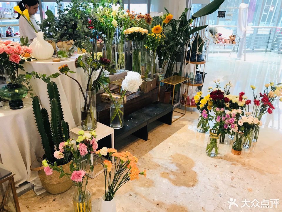 萌小萌花艺生活馆德思勤一期二楼店