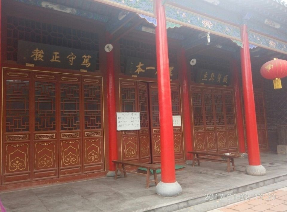 【小金庄清真寺】小金庄清真寺门票,小金庄清真寺游玩攻略_360地图