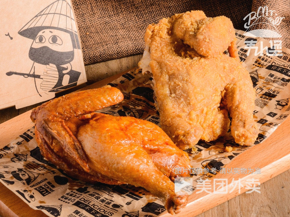 推荐菜:韦小堡·炸鸡汉堡位于深圳市龙岗区布吉街道南三社区新三村西