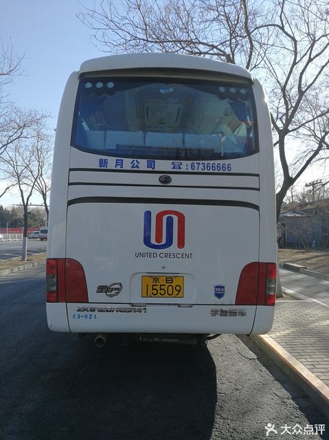 北京新月联合汽车有限公司图片