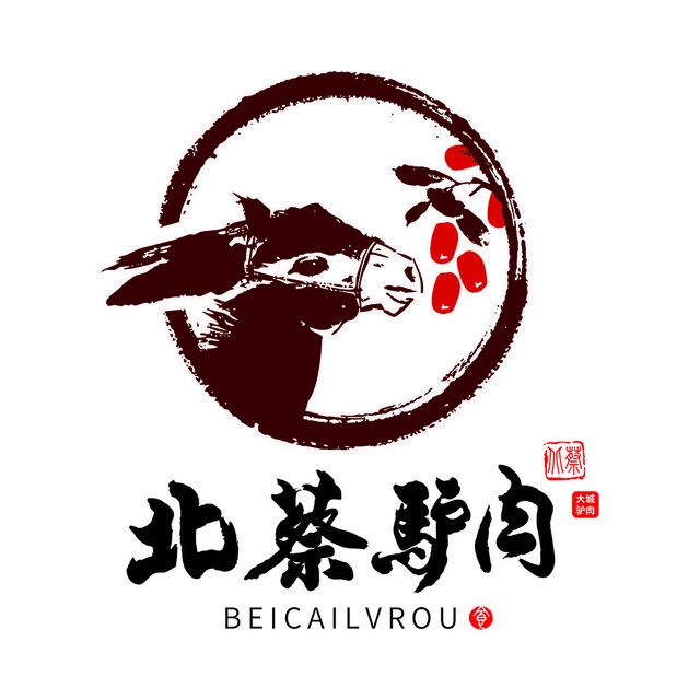 北蔡驴肉