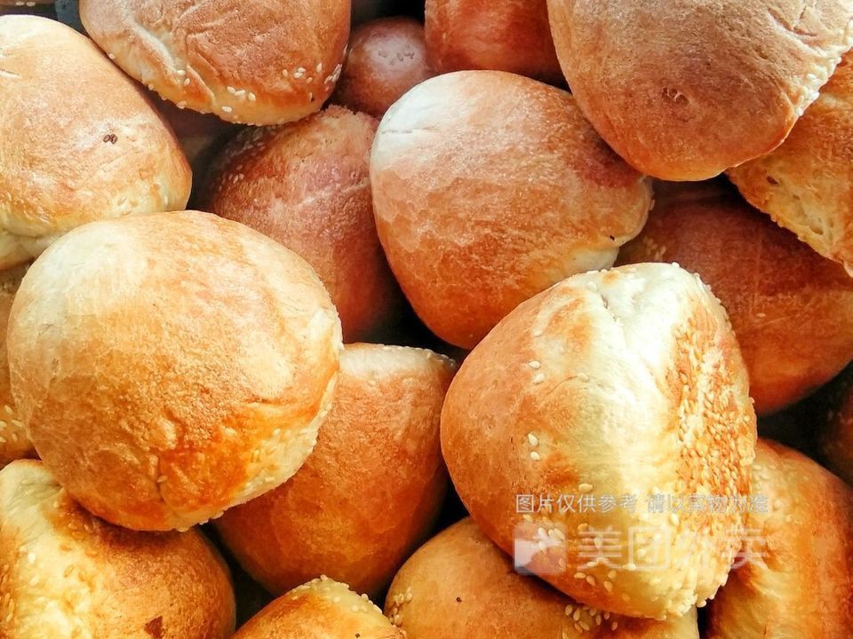 青稞饼城中菜场店