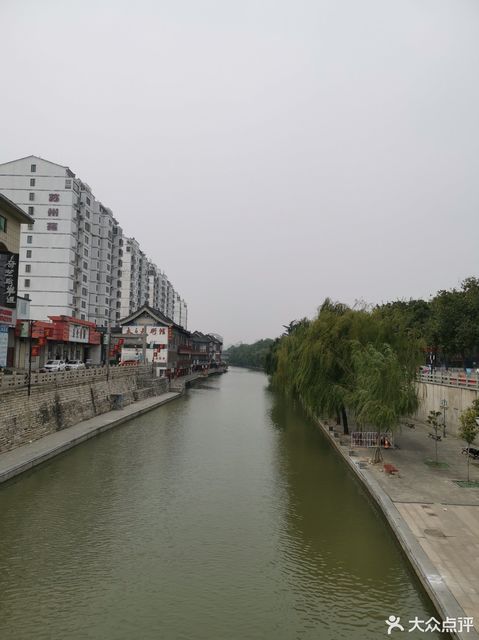 济宁市 餐饮服务 餐馆 > 姚树人麻辣鱼(龙行路店)推荐菜:分类:鲁菜