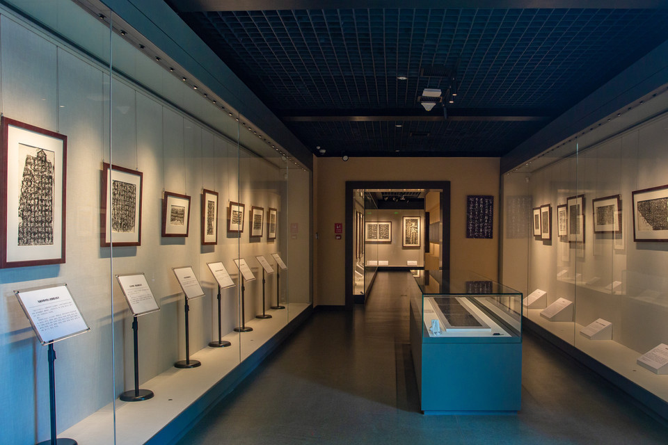 天水市博物馆书画院