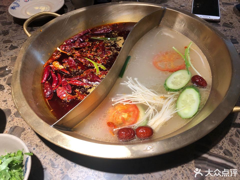 红白鸳鸯锅图片