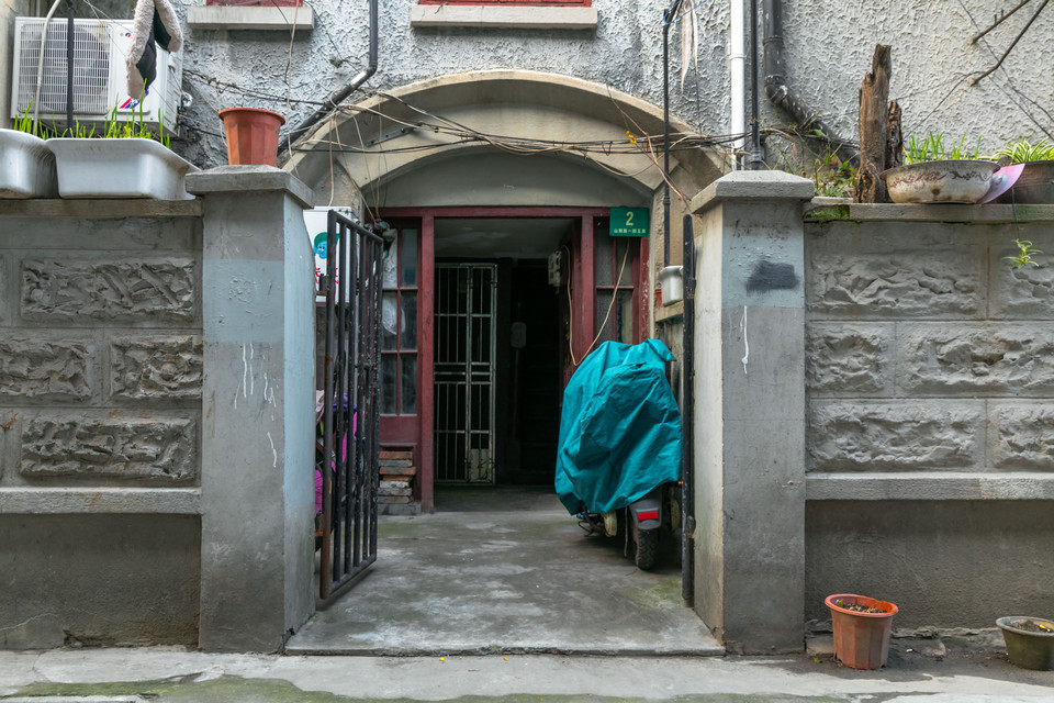 尾崎秀实旧居图片