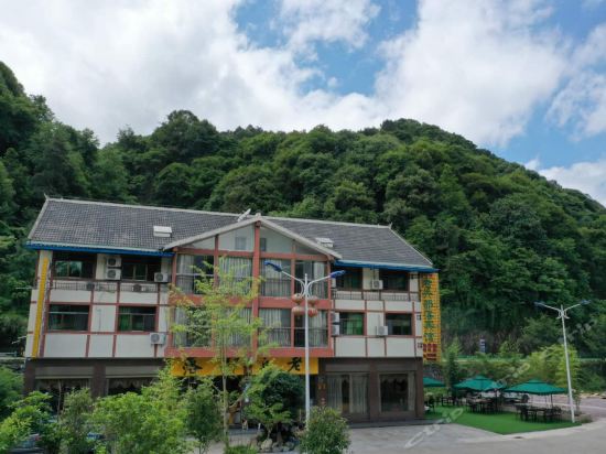 怎么去,怎么走,在哪,在哪里,在哪儿):铜仁市江口县太平镇梵净山村电话