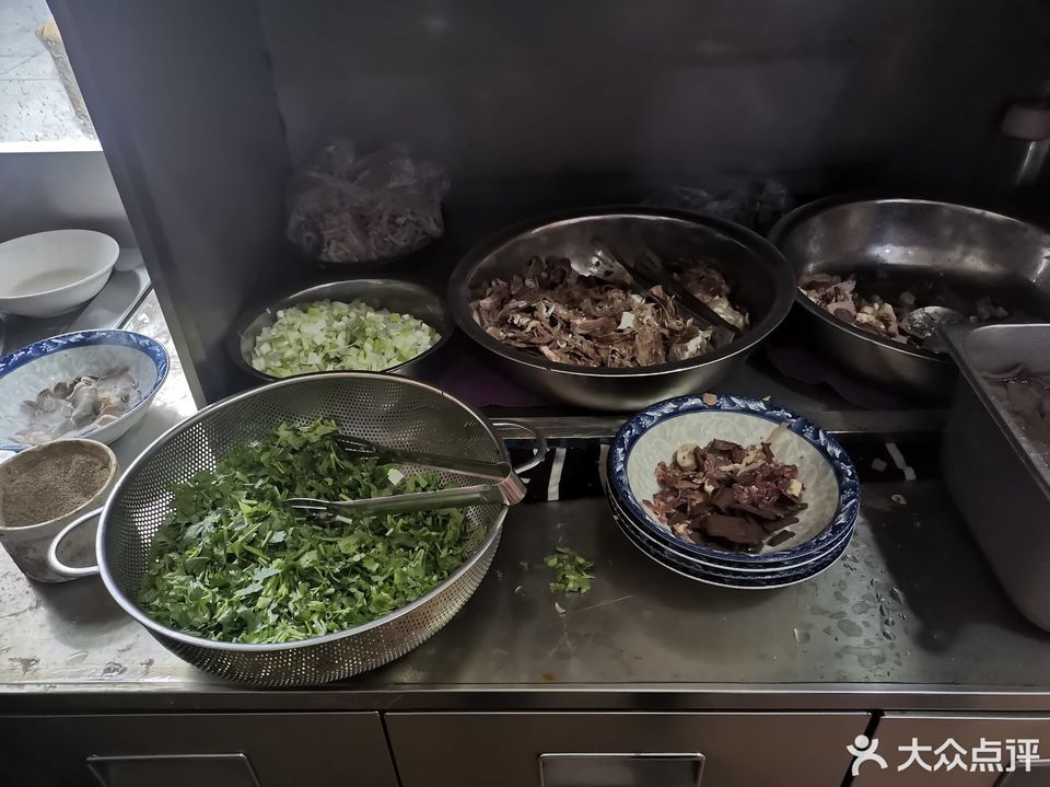 史记全羊汤段店老店