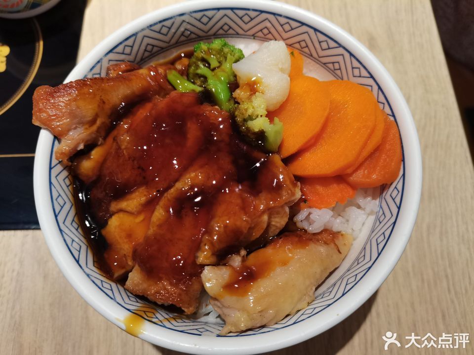 吉野家中央大街店
